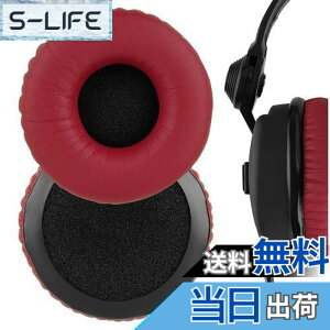 �y���������zGeekria �C���[�p�b�h QuickFit �݊��� �p�b�h �[���n�C�U�[ Sennheiser HD 25, HD 25-II, HD 25 SP, HD 25 SP-II, HD 25 Lite, HD 25 Plus, HD 25 Limited 75th Anniversary Edition, HD25 Adiddas original �w�b�h�z���ɑΉ� 