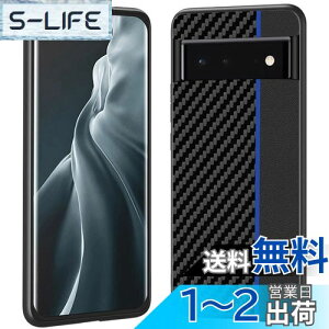 yzMiimall Google Pixel 6 p Yf@ P[X O[O sNZ6 Jo[ C菝h~ PCޗ ҂Ή C菝h~ y hՌ یP[X O[O sNZ6 Google Pixel 6 یJo