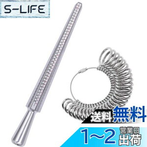 yzAmoYoung OQ[W 1-30{WKiOQ[W_4ނ̍ۋKi v̕ΏďC vdl w Q[W O TCYQ[W