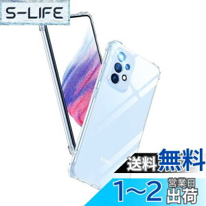 yzAunote Galaxy A53 5G P[X NA SC-53C SCG15 Ή ČRMILKi ϏՌ Xgbvz[t TPU ^ y X}zP[X C菝h~ CX[dΉ MNV[a53 Jo[