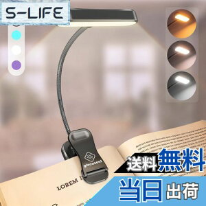 yzGlocusent Ǐ ubNCg 30^C}[ 3iKF 5iK邳 ڂɗD CRI 95 [d LED Nbv Cg ETwbh ԓ_ 40g y |[^u Ǐ/ʑ Cg