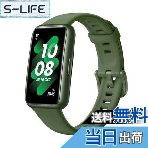 yzHUAWEI Band 7 X}[gEHb` tr[fBXvC1.47C` 2TԎobe[ Sv EF_lXO[y{K㗝Xiz LEA-B19