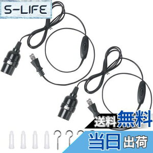 yzDiCUNO R[ht \Pbg E26 d\Pbg RZg XCb`t ݂艺 2m ubN  2