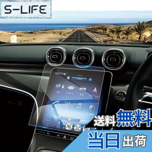 yzColeya V^ ZfXxc cNX W206p 11.9C` J[irtB KX fBXvCI[fBI tیtB 9H ^b` wy LY/h~ CA[ 