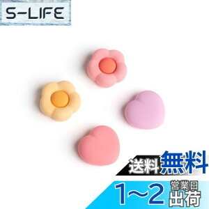 yzGeekShare AiOXeBbNJo[ switch oledΉ 4 joy conΉ tȒP ~ ewObvLbv AVXgLbv Switch/Switch lite/Switch oledp ԂƐS sN