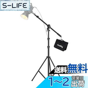 yzSmallRig RA-S280A CgX^h Be u[A[t ω׏d5kg \i280cm܂ŁjXg{ rfICgp \tg{bNXp Or 3737
