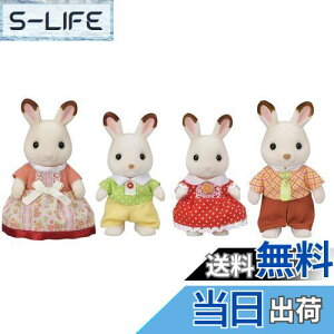 yzVojAt@~[ l` y VRETMt@~[ z FS-46 ST}[NF 3Έȏ  h[nEX Sylvanian Families G|bN EPOCH