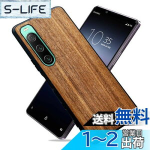 yzMQman Xperia10iv SO-52C SOG07 P[X ؐJo[ ӓ̖  f GNXyAVR ϏՌ \tg N~ CX[dΉ (Xperia 10 IV)