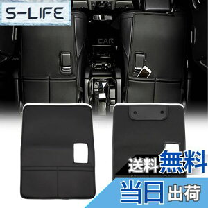 yzJeyaic g^At@[h/Ft@CA30niALPHARD/VELLFIREjpLbNK[h V[gJo[ LbN}bg ȃJo[ h~ Rh~}bg [|Pbgی Rh