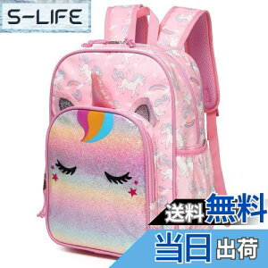 yzbN LbY, VASCHY q ̎q y obNpbN ct wN w  j Mtg sN jR[