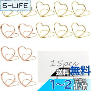 yzCINECE Nbv z_[ X^h 15E2F  ʐ^    J[h h    (n[g`)