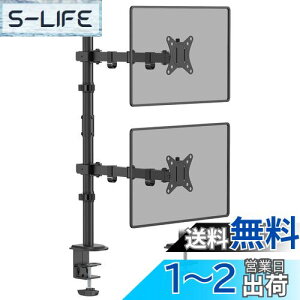 yzWORLDLIFT j^[A[ c ㉺ 2 fA O|[  Nv 32C`Ή ω׏d8KG