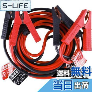 yzAWELTEC u[X^P[u 50A 3.5M 12VԑΉ oCNEyԁERpNgJ[EʎԁEHVԑΉ Ԃً̋}n GWn ̏ ~ obe[[d NP[u [