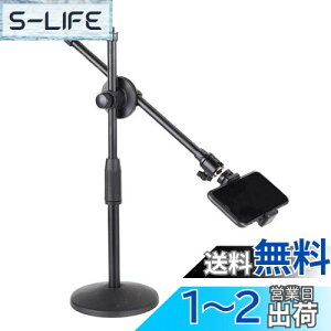 yzAZNABLE ՎBe X}zX^h 茳Be A[ X}z X^h  ^ォBe (ubN)