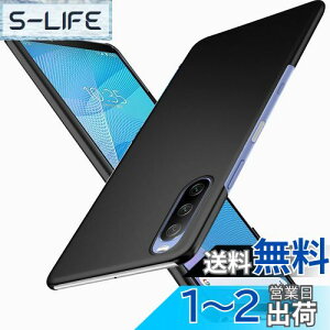 yzu ^vWojiaozvlf ɔ Xperia10 iii P[X Xperia SO-52B/SOG04 P[X Xperia 10 iii SO-52B/SOG04Jo[ PC}bg y ϖh~ wh C菝h~ Gǂ Sʕی ϖ ϏՌ