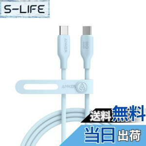 yzAnker 543 GRth[ USB-C & USB-C P[u ARf 240W }[d iPhone 16 / 15 MacBook Pro iPad Pro iPad Air 5 Galaxy S24 eΉ (1.8m u[)