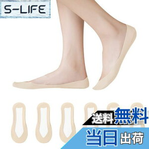 yz[Caudblor] EȂ 6gfB[X tbgJo[ 󗚂22-25cmJo[\bNX ԂJo[\bNX n ȍ