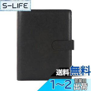 yzVv蒠 VXe蒠 {v A5TCY Ȗ؃U[gp 蒠