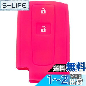 yz[MALAKO] _Cncԗp X}[gL[pVRJo[ 2{^ ^g ^gJX^ ^gGO[ [ [JX^ pb\ ~RRA u[ h~ 炳VR DA