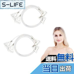 yzDoyeemei uXgbv uW[Xgbv (2yA)  ɔ fB[X Ђ V_[Xgbv m Xgbv ANZT[ V[XuV_[Xgbv 