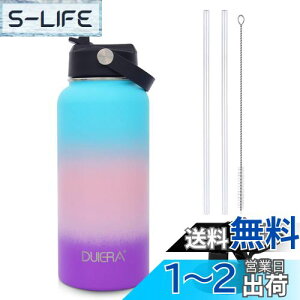 yzDUIERA  1bg | 1000ml XeXEH[^[{g | ۉEۗ␫\ | Xg[[Nv[tWt | BPAt[Aϋv̂銊~߃fUC | OołS | 