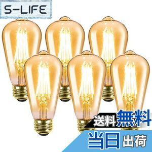 yzyE26zLepro ledd e26 GW\d 60W` 6 dF 2700K S^Cv GW\v GW\ou 6W ST64 ߐF 806lm Ή tBg d g AeB