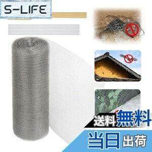 yzQuitoka lY~쏜  12.7cm 15cm 20cm 25cm 30cm 38cm XeX\tglbg ˂ݑ΍ REރObY iNW  wr lY~ Nh~ hl ʋC Jǂ̌