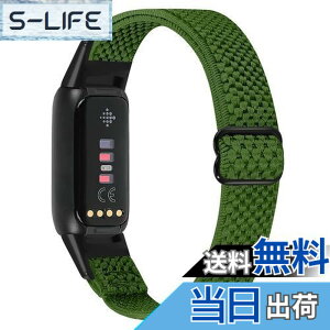 �y���������zRunostrich �R���p�`�u�� Fitbit Luxe/Fitbit Luxe Special Edition SE �i�C�����e���X�|�[�c�o���h�����p�X�g���b�`�o���h �X�g���b�v �����\�ȐL�k���x���g �y�� �ʋC�� �X�gfor Fitbit Luxe fit