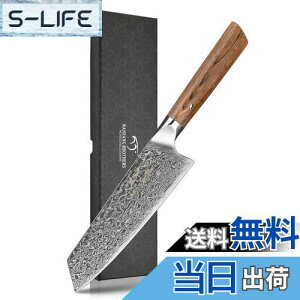 yz O Nanfang Brothers _}XJX+VG10 67w nn17.5cm ؂ꖡǂ @\  E؁Eʕ؂ ƒp Ɩp