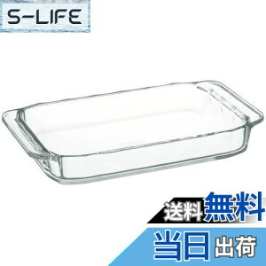 yziwaki(CL) ϔMKX I[ug[X^[M x[VbNV[Y 240×145×35mm 700ml KBC3850 BC3850