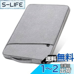 yzPCP[X 13.3C` m[gp\RP[X Sʕی MacBook Pro 2022 / MacBook Air/Pro M2&M1Ή - Migeec p\RP[X VAIO S13 / LIFEBOOK WC1/H3 / WU2/G2 ő13.3inch Kp my \ʝH n