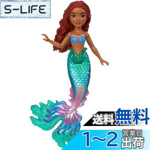 yz}e(MATTEL)fBYj[iDisneyj/ʉfwgE}[Chx AG^~jh[yl`Eh[zyтꂪLLz y3~z HNF43