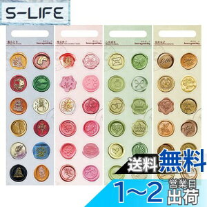 yzWIICOYK V[ObNX V[ XebJ[Zbg V[OX^vV[ X V[  DIY R[Wf MtgV[ 莆  L Ao (@)