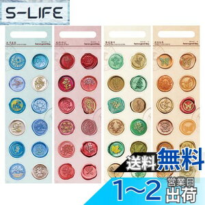 yzWIICOYK V[ObNX V[ XebJ[Zbg V[OX^vV[ X V[  DIY R[Wf MtgV[ 莆  L Ao (R)