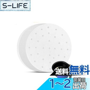 yzYINKE  V[g 100 ăV[g y[p[ ؃ZCpp َqp ĝ ی^  _S  pNbLO Hނɂ (18cm)
