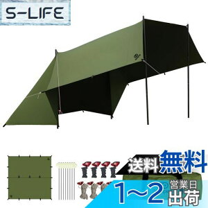 yzGOGlamping HENGEN+XNGA^[vTC `^[v |Rbg Ή y19ӏ[vEhe[vtz500mmϐ H Ռ/ՔM/R \Lv y RpNg 