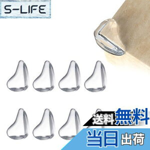 yzYFFSFDC R[i[K[h R[i[NbV 8Zbg Ԃیp PKh~ nk΍ Ƌ̊pی ʃe[vt (A)