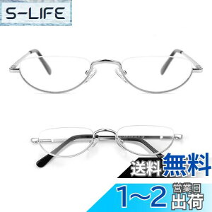 yz[Soarea]  VዾfB[X Y u[CgJbgVዾ y ׂt[ Ǐp 傫jp (x+3.00, Vo[)