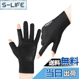 yzYFFSFDC tBbVO O[u ނ  2{wo UVJbg Ăh~ ʋC jp ~ AEghA X|[c (ubN)