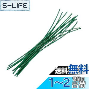yz_Ch[ng (DAIDOHANT) 񂽂񌋑 ()1.1×()200mm60{ 10155971