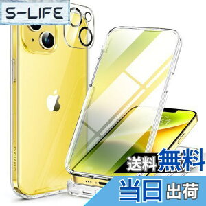 yzMiracase iPhone14P[X X}zP[X iphone14 p Jo[ Sgop[یP[X 9H KX 6.1C` tJo[ 360° CX[dΉ NA