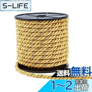 yzPH PandaHall gR cCXgR[h S[h a8mm   ђ R ҂݃R[h | a ߗp Ntg[v l 18m