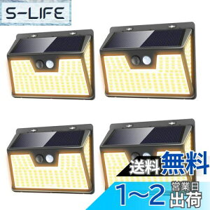 yzBINGONE gFn \[[Cg ZT[Cg K[fCg 3ʔ 2800mAh IP65hho OƖ e lZT[ 3_[h h hƃCg ʃe[vt _