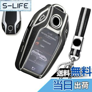 yzL[P[X BMWp X}[gL[P[X  TPU U[ f _炩 IV h~ ɂ BMW fBXvCL[ 5 6 7 8 V[Y X3 X5 X7 i8 M8 ɓKp L[Jo[ L[z_