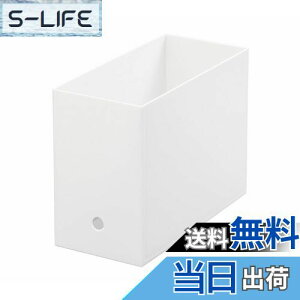 yzxXgR ǂł t@C {bNX Ch MA-3160 zCg