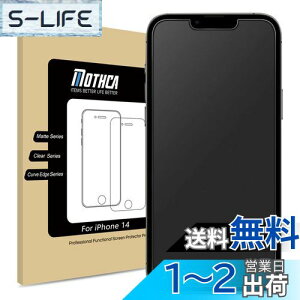 yzMothca A`OA KXtB iPhone 16e/iPhone 14/iPhone 13 Pro/iPhone 13Ή tXNuKX یtB TT ^b` Q[tB {Ɏqf wh~ 