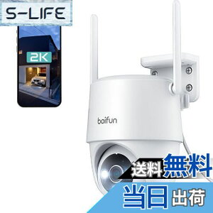 yzy2025ŁE2.4G&5GWiFiΉEǔzBOIFUNhƃJ O ĎJ 300f/1536P 360xLpBe Ptz@\ /O CX/wifi ԃJ[Be 24Ԙ^ ̌m o