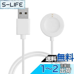 yzkwmobile [dP[u Fossil Gen 6 5 4 Smartwatch/Skagen Falster 2Ή USB[d - X}[gEHb` XyA `[W[ F