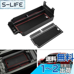 yzAuto Spec jbT V^GNXgC T33^ R\[{bNX X-TRAIL 4 2022N7~s R\[gC ԓ[{bNX 3DgC  Ԏp݌v  p[c 
