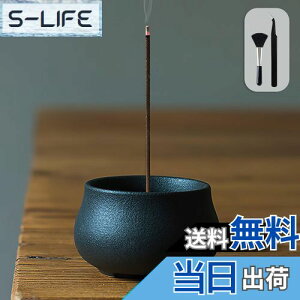 yzGOKEI    F a 퐻     A} 񂱂ĕdp  CZXz_[ F  z_[ ~j